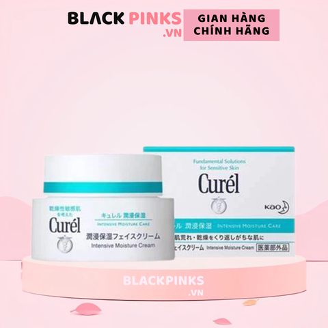 Kem Dưỡng Da Curél Cấp Ẩm Chuyên Sâu 40g