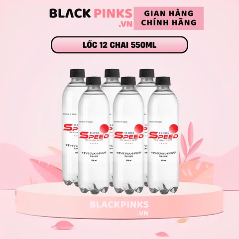 Lốc 12 chai nước uống bổ sung ion Fujiwa Speed 550ml