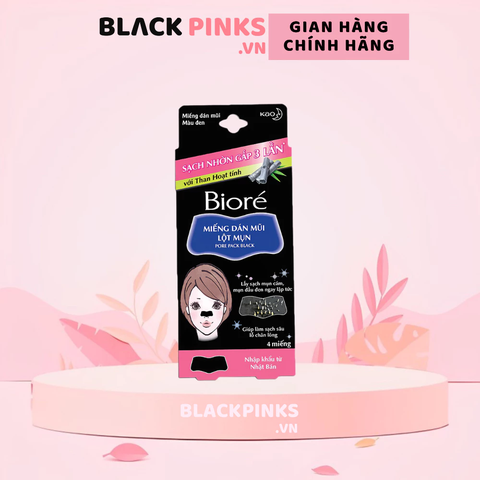 Miếng dán mũi lột mụn Bioré than hoạt tính (4 miếng)