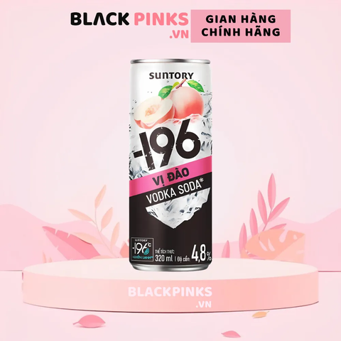 Nước uống có cồn -196 đào 320ml