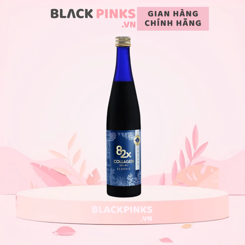 Nước uống làm đẹp da 82X collagen classic 500ml