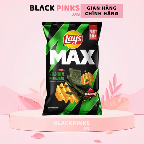 Snack khoai tây Lay's Max vị tảo biển kiểu Nhật Bản gói 75g