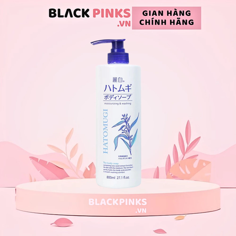 Sữa tắm Hatomugi dưỡng ẩm, làm sáng da 800ml