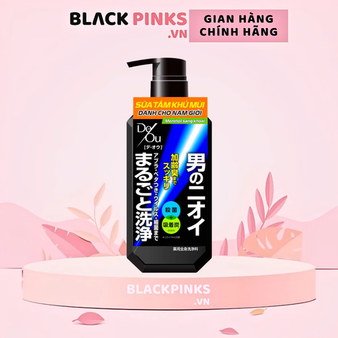 Sữa tắm Rohto Deou làm sạch, khử mùi mát lạnh cho nam 520ml
