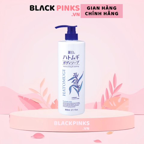 Sữa tắm SHC Hatomugi cấp ẩm & dưỡng da sáng mịn 800ml
