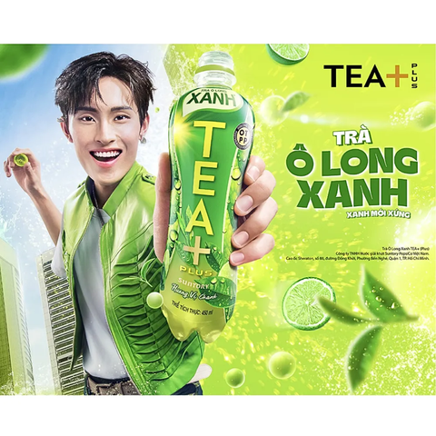 Thùng 24 chai trà ô long xanh TEA+ Plus vị chanh 450ml