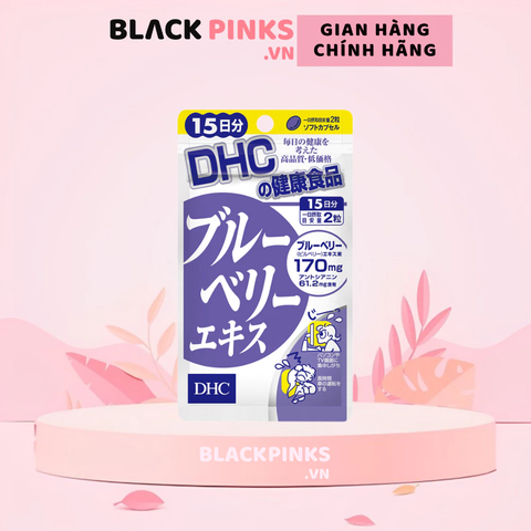 Viên uống DHC việt quất cải thiện thị lực gói 60 viên 30 ngày