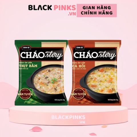 Thùng 30 gói cháo ăn liền Story cháo thịt bằm nấm đùi gà/cá hồi nấm linh chi nâu 70/71g