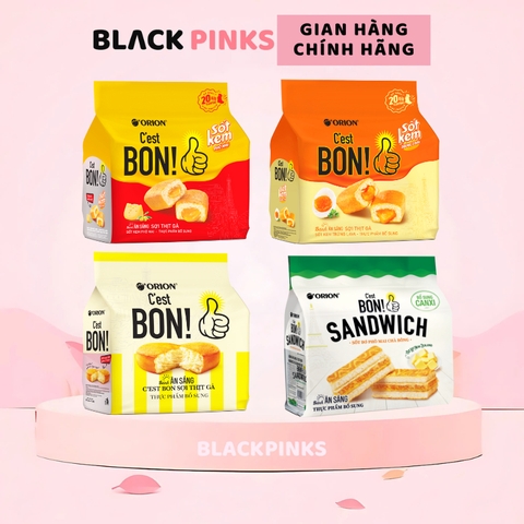 Combo 5 Bánh ăn sáng Orion C'est Bon sợi thịt gà