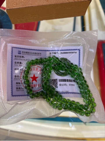 Dây Chuyền Bích Ngọc