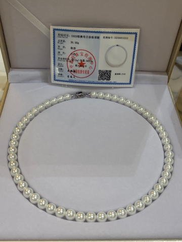Vòng Cổ Ngọc Trai
