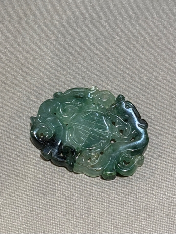 Phỉ Thuý Băng Hoa