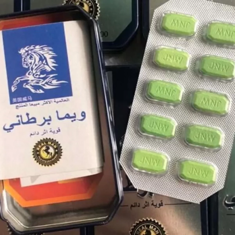 Viên uống ngựa Thái cường dương ngăn xuất sớm 7000mg