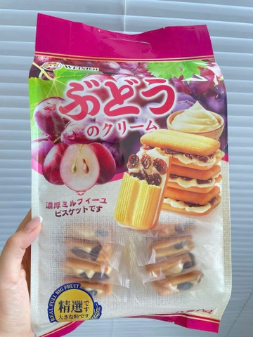 Bánh Weisiqi - Bánh quy kẹp nho 258g