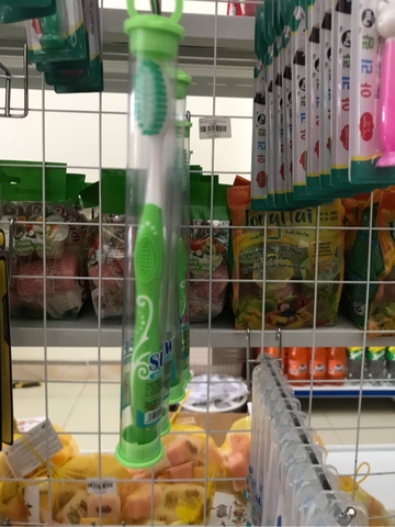 Bàn chải đánh răng Suwadee hộp mềm