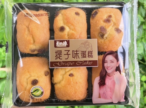 Bánh ăn sáng nội địa