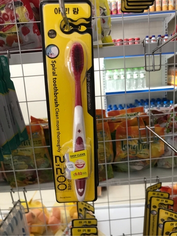 Bàn chải đánh răng Than tre Hàn Quốc