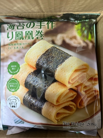 Bánh Weisiqi - Bánh cuộn rong biển 208g
