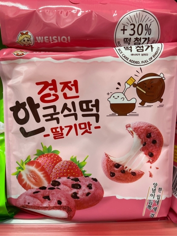 Bánh nhân sữa chua dẻo Weisiqi - Nhân dâu 266g