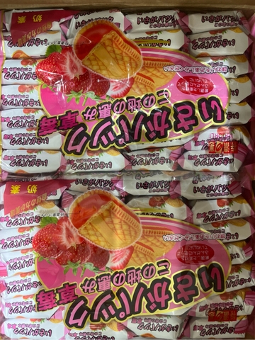 Bánh quy kẹp Nhật Maiorli