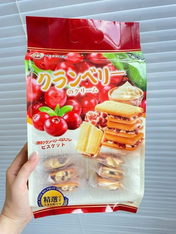 Bánh Weisiqi - Bánh quy kẹp việt quất 258g