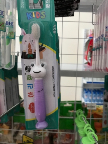 Bàn chải đánh răng con ếch trẻ em