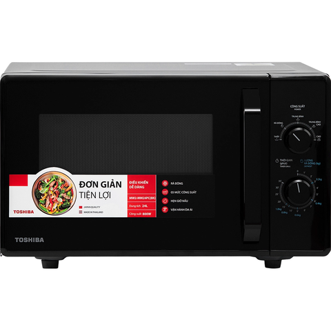 Lò vi sóng Toshiba MW2-MM24PC(BK) – Dung tích 24 lít