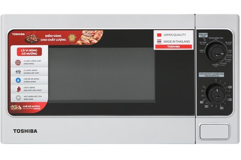 Lò vi sóng có nướng Toshiba ER-SGM20(S1)VN – Dung tích 20 lít