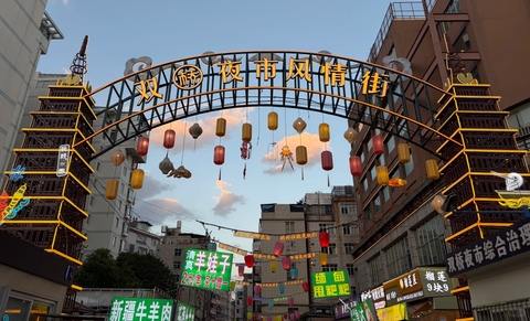 Kinh nghiệm đi chợ đêm Song Kiều Côn Minh ăn gì, chơi gì?