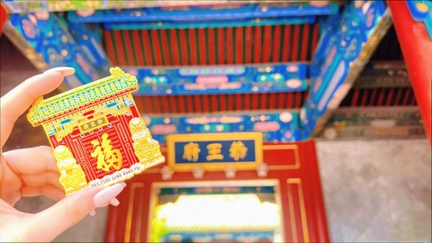 Cung Vương Phủ Bắc Kinh có gì? Kinh nghiệm tham quan Phủ Hòa Thân