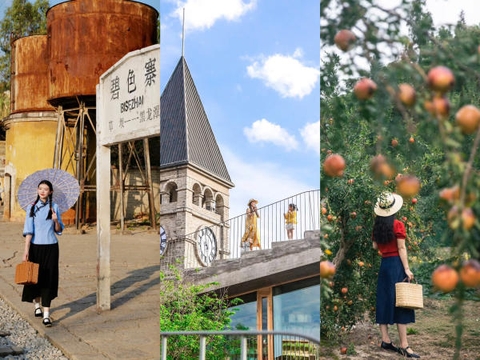 Mông Tự Trung Quốc ở đâu? Có gì đẹp? Nên đi mùa nào?