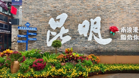 So sánh 3 tour Côn Minh Trung Quốc tại Elite Tour: Chọn hành trình nào?