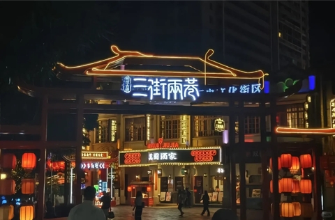 Hướng dẫn tham quan phố Tam Ngõ Nhị Nam Ninh chi tiết nhất