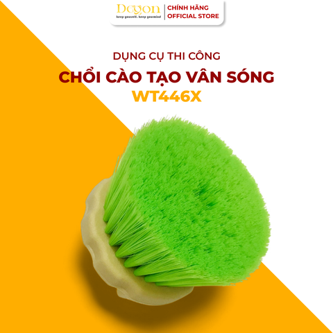 CHỔI CÀO ĐUÔI PHƯỢNG TẠO VÂN SÓNG