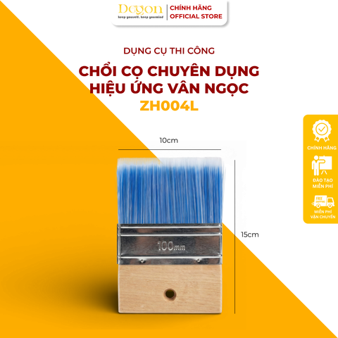 CHỔI CỌ CHUYÊN DỤNG · ảnh 3