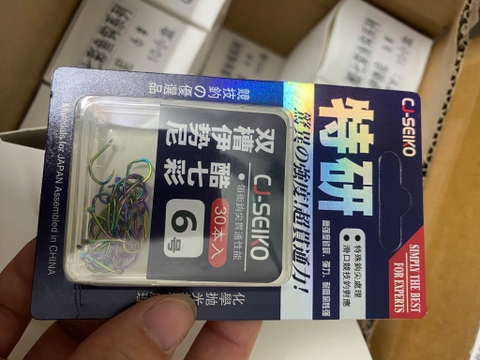 Lưỡi titan cj-seiko có ngạnh