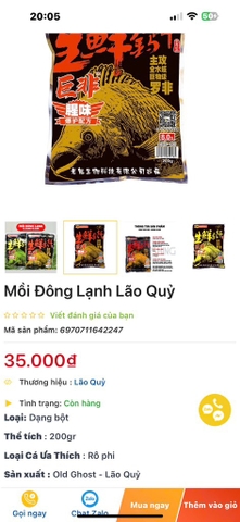 Mồi đông lạnh khô lão quỷ