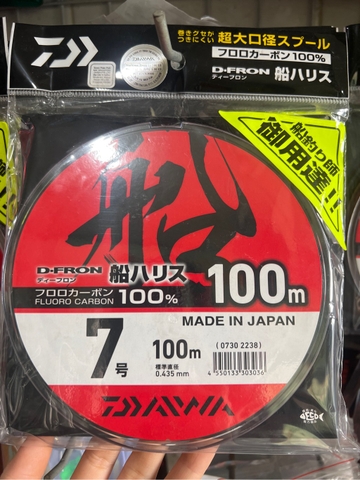 Leder daiwa loại cuộn 100m xịn