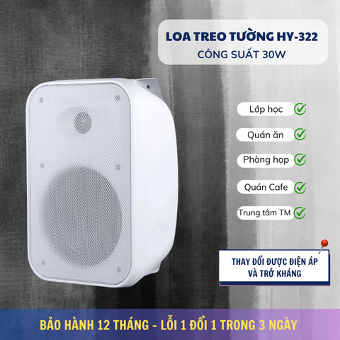 Loa treo tường GUNSSI HY- 322, Loa dùng cho lớp học, hội nghị - điện áp 70-100v