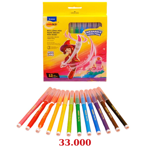 Bút lông màu rửa được SWM-C010/AK 12 màu