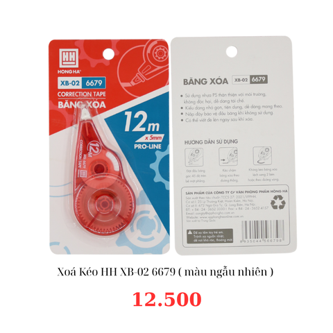 Xoá Kéo HH XB-02 6679 ( màu ngẫu nhiên )