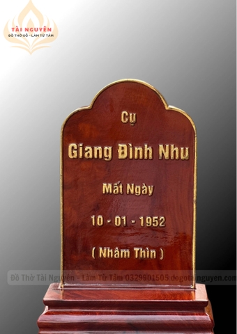 Bài vị nguyên khối