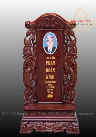 Bài vị song long