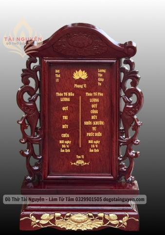 Bài vị song phụng khắc tên