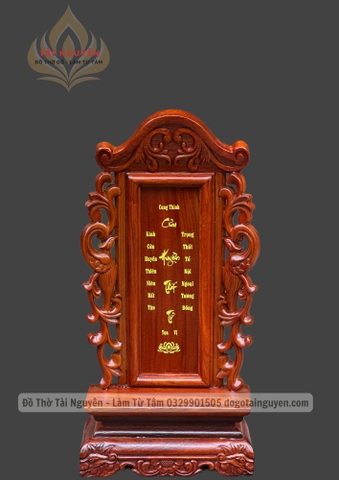 Bài vị song phụng