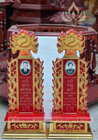 Bài vị mặt trời