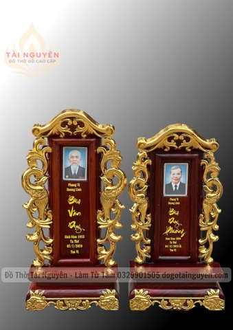 Bài vị song phụng