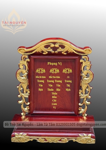 Bài vị song phụng