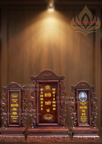 Bộ bài vị song phụng