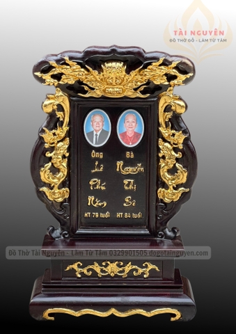 Bài vị rồng hoá (2 ảnh)